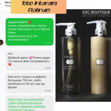 Instagram review photo