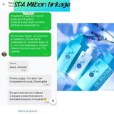 Instagram review photo
