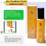 Instagram review photo