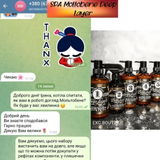 Instagram review photo