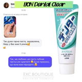 Instagram review photo