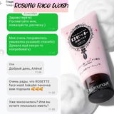 Instagram review photo