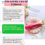 Instagram review photo