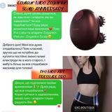Instagram review photo