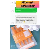 Instagram review photo