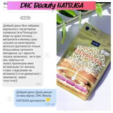 Instagram review photo