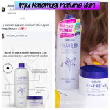 Instagram review photo