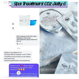 Instagram review photo