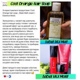 Instagram review photo