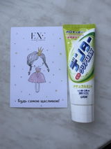 Валерія review photo