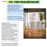 Instagram review photo