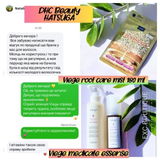 Instagram review photo