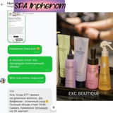 Instagram review photo