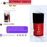 Instagram review photo