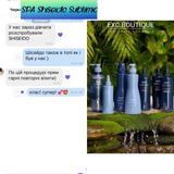 Instagram review photo