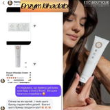 Instagram review photo