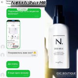 Instagram review photo