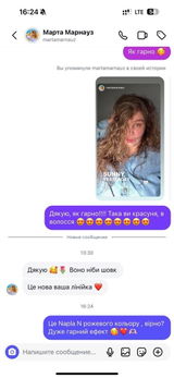 Instagram review photo