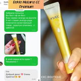 Instagram review photo