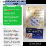 Instagram review photo