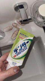 Ніна Коцюба review photo