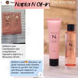Instagram review photo