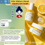 Instagram review photo