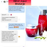Instagram review photo