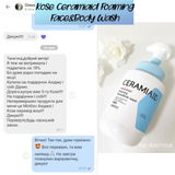 Instargam review photo