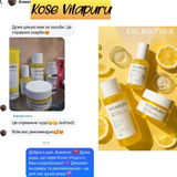 Instagram review photo