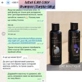 Instagram review photo
