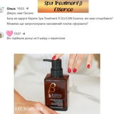 Оксана review photo