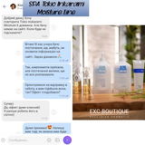 Instagram review photo