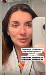Instagram review photo