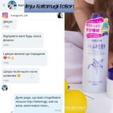 Олена Б. review photo
