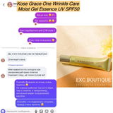 Instagram review photo