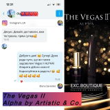 Instagram review photo