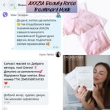 Instagram review photo