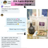 Instagram review photo