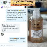 Instagram review photo