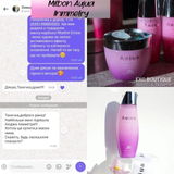 Instagram review photo
