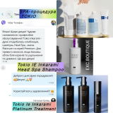 Тамара С. review photo