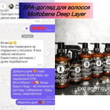 Instagram review photo