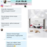 Instagram review photo