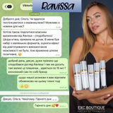 Instagram review photo