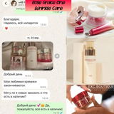 WhatsApp review photo
