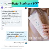 Viber review photo