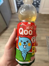 Jewel Bocian review photo