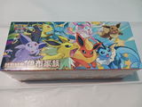 Scorbunns review photo
