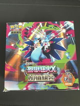 Karsten review photo